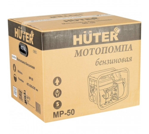 Мотопомпа бензиновая Huter MP-50 для чистой воды (70/11/3) Мотопомпа бензиновая Huter MP-50 для чистой воды (70/11/3)