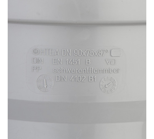 Тройник Ostendorf HTEA d90х75 мм 87° пластиковый для внутренней канализации (114410) Тройник Ostendorf HTEA d90х75 мм 87° пластиковый для внутренней канализации (114410)