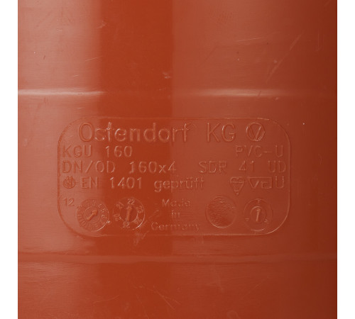 Муфта Ostendorf KGU d160 мм пластиковая надвижная для наружной канализации (222500) Муфта Ostendorf KGU d160 мм пластиковая надвижная для наружной канализации (222500)