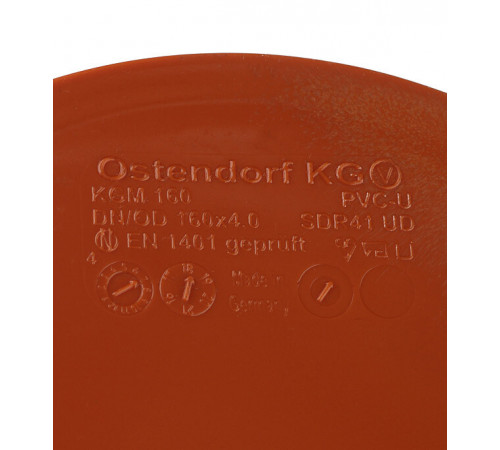 Заглушка Ostendorf KGM d160 мм пластиковая для наружной канализации (222620) Заглушка Ostendorf KGM d160 мм пластиковая для наружной канализации (222620)