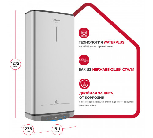 Водонагреватель накопительный Ariston Velis LUX INOX PW ABSE WIFI 100 электрический 100 л 1,5/2,5 кВт плоский универсальный Водонагреватель накопительный Ariston Velis LUX INOX PW ABSE WIFI 100 электрический 100 л 1,5/2,5 кВт плоский универсальный