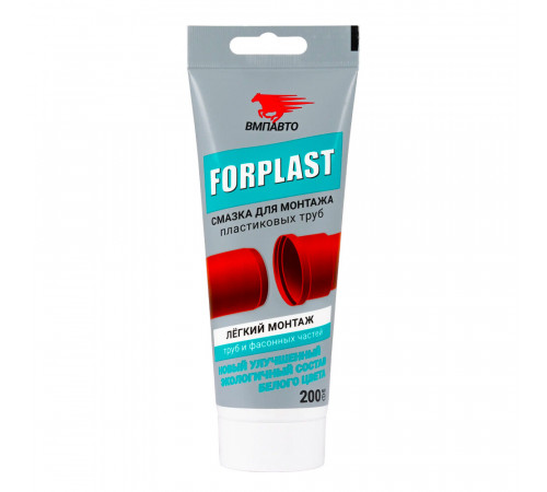 Смазка сантехническая ВМПАВТО Forplast 200 г Смазка сантехническая ВМПАВТО Forplast 200 г