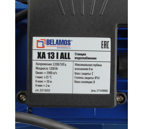Насосная станция Belamos XA13IALL 65 л/мин Насосная станция Belamos XA13IALL 65 л/мин