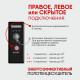 Полотенцесушитель электрический Indigo Delos 700х430 мм 120 Вт с терморегулятором черный муар