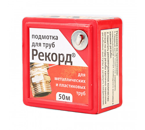 Нить для герметизации резьбы Рекорд полимерная 50 м Нить для герметизации резьбы Рекорд полимерная 50 м