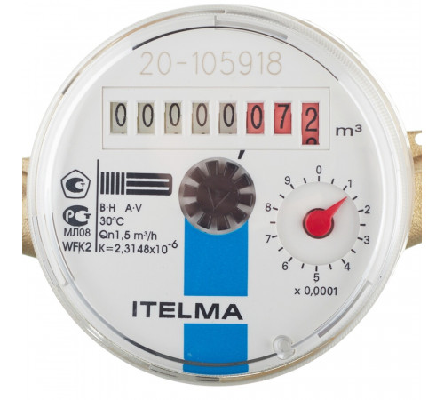 Счетчик для холодной воды Itelma WFK20 DN15 110 мм без сгонов Счетчик для холодной воды Itelma WFK20 DN15 110 мм без сгонов