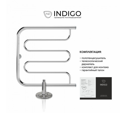 Полотенцесушитель водяной Indigo 500х600 мм фокстрот с боковым подключением 500 мм хром Полотенцесушитель водяной Indigo 500х600 мм фокстрот с боковым подключением 500 мм хром