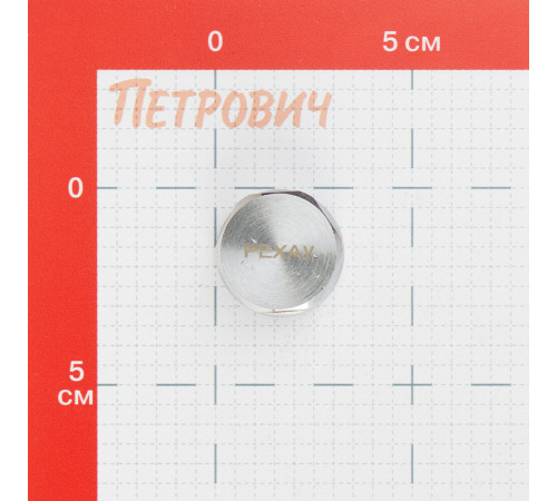 Заглушка Рехау латунная 3/4 ВР(г) (11077561001) Заглушка Рехау латунная 3/4 ВР(г) (11077561001)