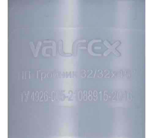 Тройник Valfex d32 мм 45° пластиковый для внутренней канализации Тройник Valfex d32 мм 45° пластиковый для внутренней канализации