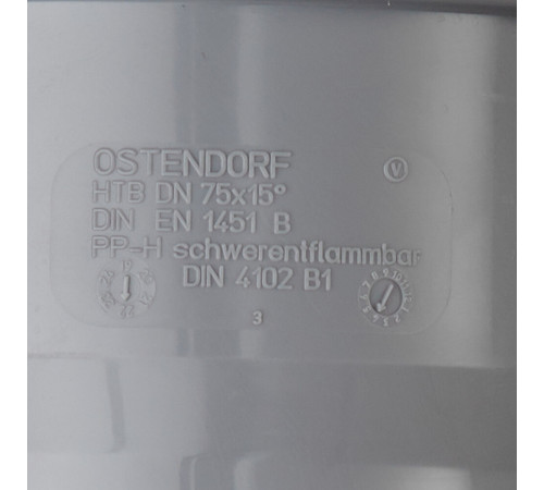 Отвод Ostendorf HTB d75 мм 15° пластиковый для внутренней канализации (113100) Отвод Ostendorf HTB d75 мм 15° пластиковый для внутренней канализации (113100)