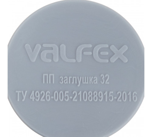 Заглушка Valfex d32 мм пластиковая для внутренней канализации Заглушка Valfex d32 мм пластиковая для внутренней канализации