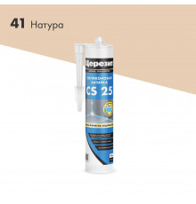 Герметик силиконовый затирка Церезит CS 25 № 41 натура 280 мл