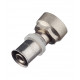 Евроконус Valtec (VTc.712.NE.1605) 16(пресс) х 3/4 для металлополимерных труб