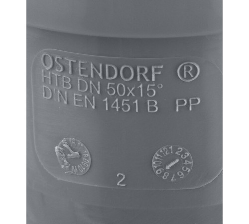 Отвод Ostendorf HTB d50 мм 15° пластиковый для внутренней канализации (112100) Отвод Ostendorf HTB d50 мм 15° пластиковый для внутренней канализации (112100)