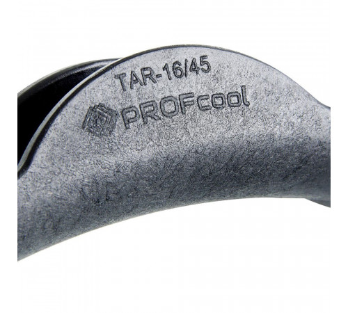 Фиксатор поворота угла Profcool Tar 45° для труб d16 мм пластиковый (20022200)