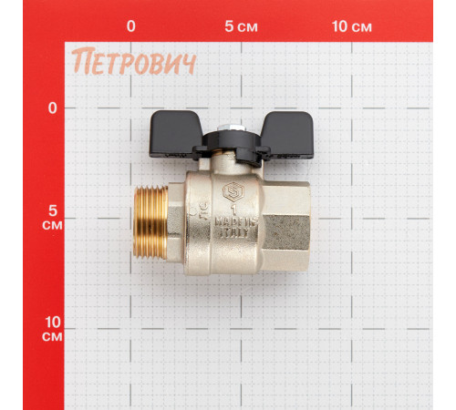 Кран шаровой латунный Stout SVB 1 ВР(г)х 1 НР(ш) полнопроходной бабочка прямой (SVB-0004-200025)