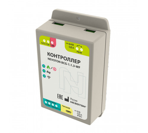 Контроллер управления котлом Невотон BCG-1.1.3-WF (000501) Контроллер управления котлом Невотон BCG-1.1.3-WF (000501)