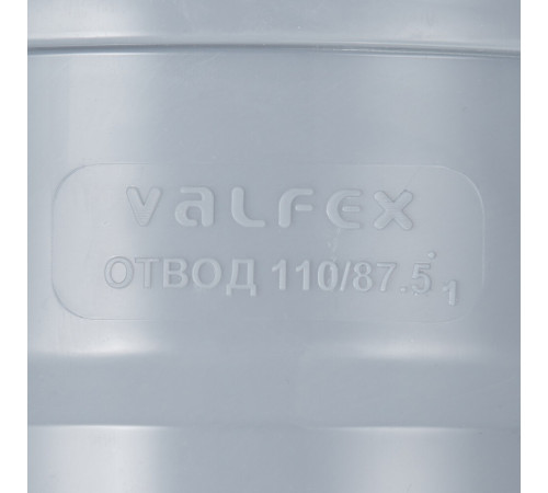 Отвод Valfex d110 мм 87° пластиковый для внутренней канализации (20101110) Отвод Valfex d110 мм 87° пластиковый для внутренней канализации (20101110)