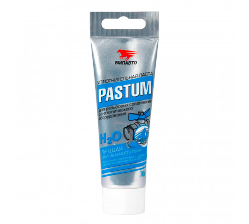 Паста для резьбовых соединений ВМПАВТО Pastum H2O 70 г Паста для резьбовых соединений ВМПАВТО Pastum H2O 70 г