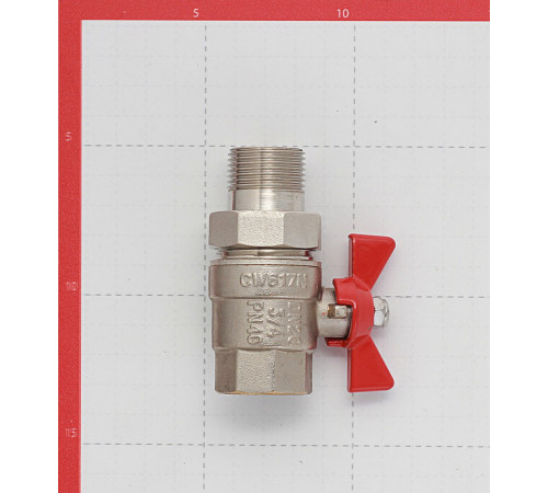 Кран шаровой латунный Valtec Base 3/4 ВР(г) х 3/4 НР(ш) бабочка с полусгоном прямой (VT.227.N.05) Кран шаровой латунный Valtec Base 3/4 ВР(г) х 3/4 НР(ш) бабочка с полусгоном прямой (VT.227.N.05)