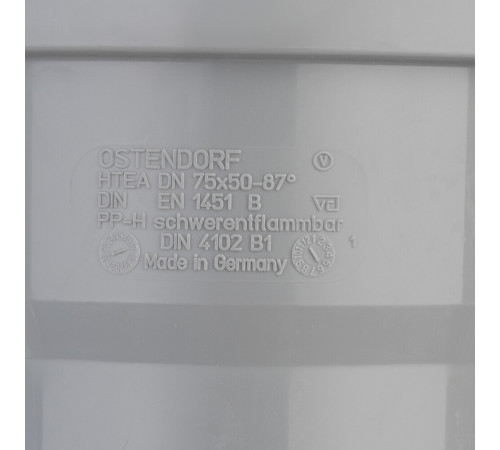 Тройник Ostendorf HTEA d75х50 мм 87° пластиковый для внутренней канализации (113410) Тройник Ostendorf HTEA d75х50 мм 87° пластиковый для внутренней канализации (113410)
