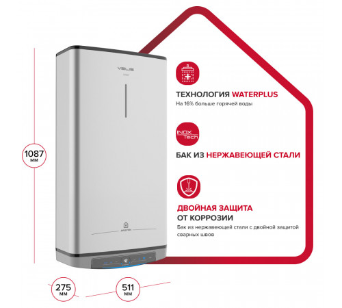 Водонагреватель накопительный Ariston Velis LUX INOX PW ABSE WIFI 80 электрический 80 л 1,5/2,5 кВт плоский универсальный Водонагреватель накопительный Ariston Velis LUX INOX PW ABSE WIFI 80 электрический 80 л 1,5/2,5 кВт плоский универсальный