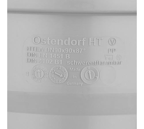 Тройник Ostendorf HTEA d90 мм 87° пластиковый для внутренней канализации (114400) Тройник Ostendorf HTEA d90 мм 87° пластиковый для внутренней канализации (114400)
