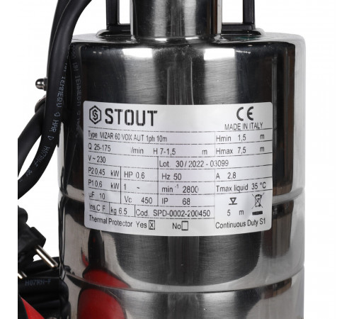 Насос дренажный Stout для грязной воды 175 л/мин (SPD-0002-200450) Насос дренажный Stout для грязной воды 175 л/мин (SPD-0002-200450)