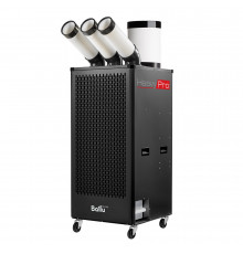 Кондиционер мобильный Ballu Heavy Pro BGK9 3000 Вт 70 м2 с комплектом воздухоотводов