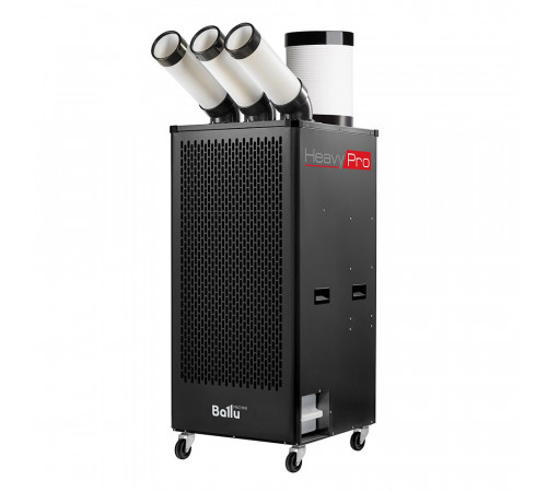 Кондиционер мобильный Ballu Heavy Pro BGK9 3000 Вт 70 м2 с комплектом воздухоотводов