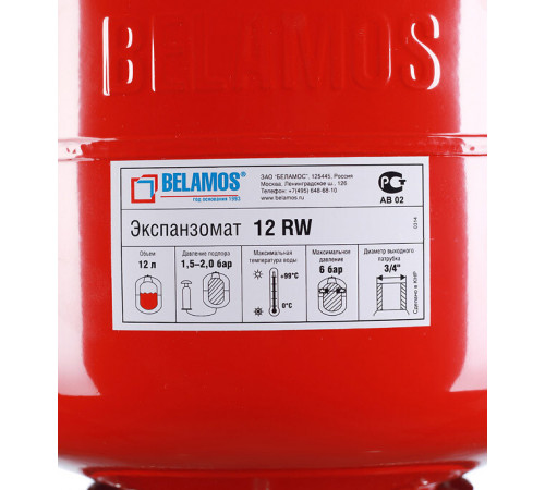Бак расширительный Belamos 12 RW закрытого типа 6 бар 12 л Бак расширительный Belamos 12 RW закрытого типа 6 бар 12 л