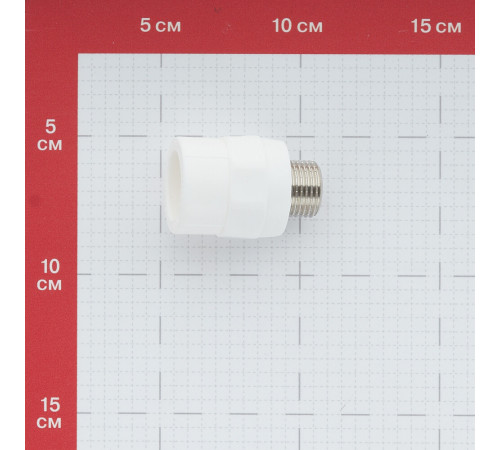 Муфта полипропиленовая Valtec 25 мм х 1/2 НР(ш) (VTp.701.0.02504) Муфта полипропиленовая Valtec 25 мм х 1/2 НР(ш) (VTp.701.0.02504)