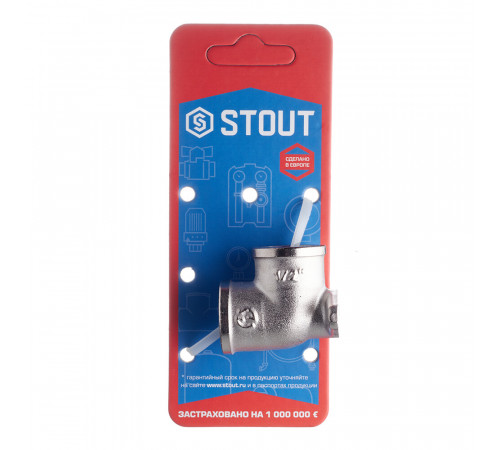 Водорозетка Stout 1/2 ВР(г) х 1/2 ВР(г) никелированная латунная (SFT-0039-000012)