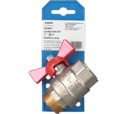 Кран шаровой латунный Valtec Base 1 ВР(г) х 1 НР(ш) бабочка прямой (VT.218.N.06) Кран шаровой латунный Valtec Base 1 ВР(г) х 1 НР(ш) бабочка прямой (VT.218.N.06)