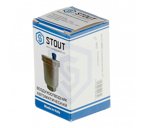 Воздухоотводчик вертикальный выпуск Stout 3/4 автоматический (SVS-1011-000020) Воздухоотводчик вертикальный выпуск Stout 3/4 автоматический (SVS-1011-000020)