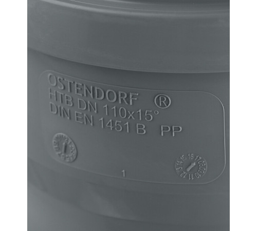 Отвод Ostendorf HTB d110 мм 15° пластиковый для внутренней канализации (115100)