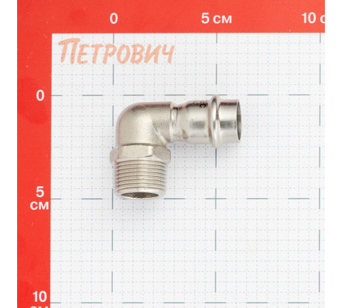 Угол Valtec (VTi.953.I.001805) 90° 18 мм х 3/4 НР(ш) нержавеющая сталь Угол Valtec (VTi.953.I.001805) 90° 18 мм х 3/4 НР(ш) нержавеющая сталь
