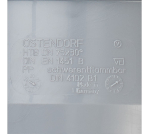 Отвод Ostendorf HTB d75 мм 30° пластиковый для внутренней канализации (113110) Отвод Ostendorf HTB d75 мм 30° пластиковый для внутренней канализации (113110)