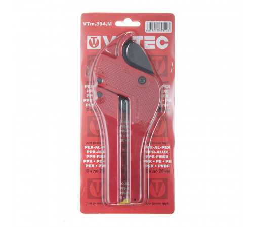 Ножницы для металлопластиковых труб Valtec d16-26 мм (VTm.394.M.160026) Ножницы для металлопластиковых труб Valtec d16-26 мм (VTm.394.M.160026)