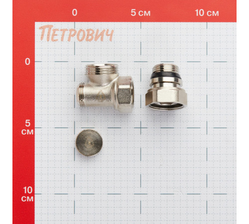 Клапан запорный угловой Arrowhead Element 1/2 ВР(г) х 1/2 НР(ш) для радиатора (215122)