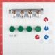 Коллектор Stout 3/4 ВР(г) х 4 выхода 3/4(ЕК) х 3/4 НР(ш) регулирующий (SMB-6850-343404)