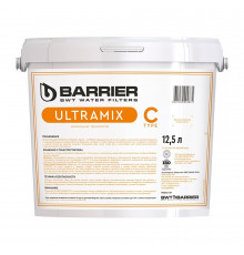 Засыпка фильтра Барьер Ultramix C для холодной воды 12,5 л