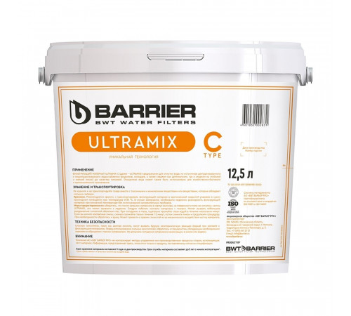 Засыпка фильтра Барьер Ultramix C для холодной воды 12,5 л Засыпка фильтра Барьер Ultramix C для холодной воды 12,5 л