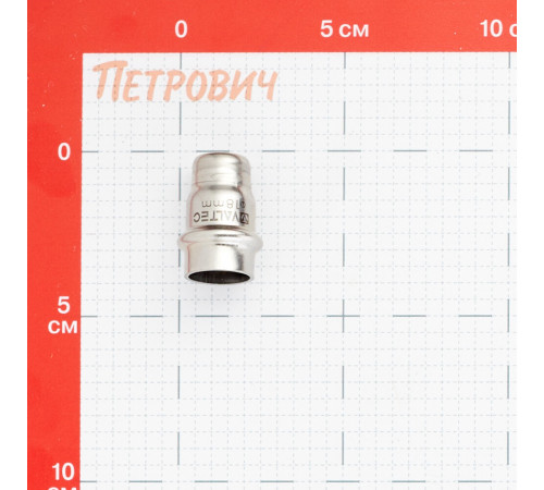 Заглушка Valtec (VTi.961.I.000018) 18 мм нержавеющая сталь Заглушка Valtec (VTi.961.I.000018) 18 мм нержавеющая сталь