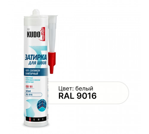 Герметик силиконовый затирка Kudo Home белый RAL 9016 280 мл Герметик силиконовый затирка Kudo Home белый RAL 9016 280 мл