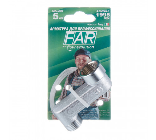 Эксцентрик Far 1/2 ВР(г) х 1/2 НР(ш) х 50 мм латунный (FC 5560 512) Эксцентрик Far 1/2 ВР(г) х 1/2 НР(ш) х 50 мм латунный (FC 5560 512)