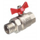 Кран шаровой латунный Valtec Base 3/4 ВР(г) х 3/4 НР(ш) бабочка с полусгоном прямой (VT.227.N.05)