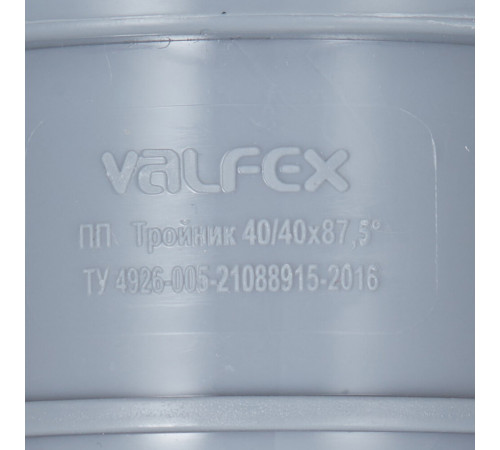 Тройник Valfex d40 мм 87° пластиковый для внутренней канализации Тройник Valfex d40 мм 87° пластиковый для внутренней канализации