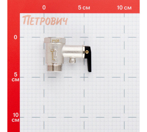Клапан предохранительный Термо 1/2 ВР(г) х 1/2 НР(ш) 6 бар для бойлера (CRVP6B12) Клапан предохранительный Термо 1/2 ВР(г) х 1/2 НР(ш) 6 бар для бойлера (CRVP6B12)