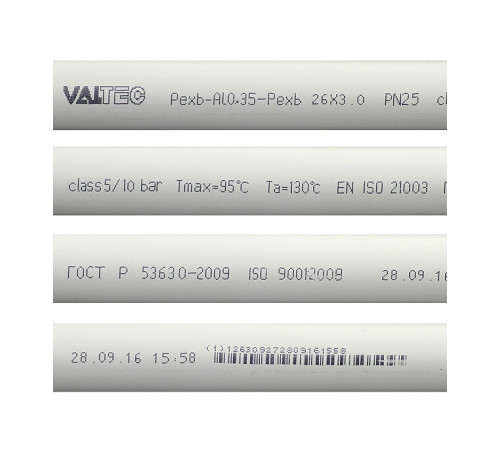 Труба металлопластиковая VALTEC (V2630.050) 26 мм (50 м) Труба металлопластиковая VALTEC (V2630.050) 26 мм (50 м)